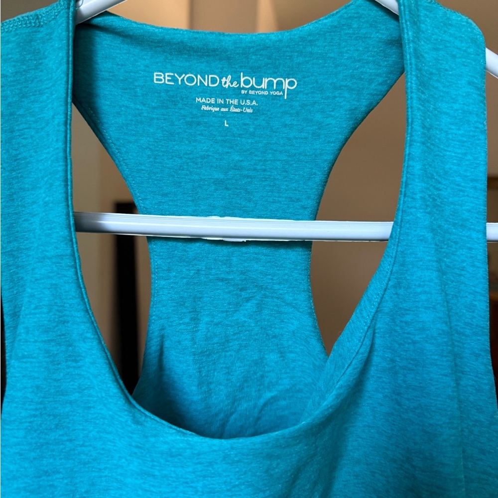 Beyond the Bump Aqua Spacedye maternity tank